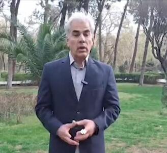 سرمای شدید در پیش است