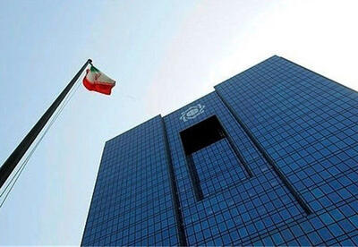 درخواست توقف دستور محدودیت های بانک مرکزی بر تراکنش های آنلاین