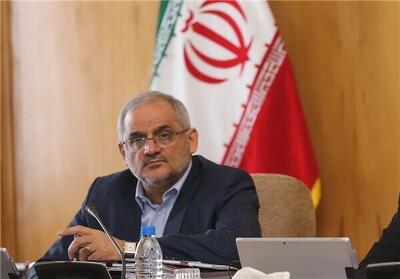 پیامی از دفتر پزشکیان درباره شعار امسال