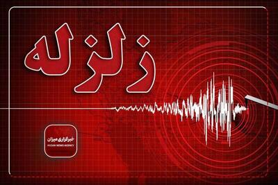زلزله‌ ۵ ریشتری در کرمان