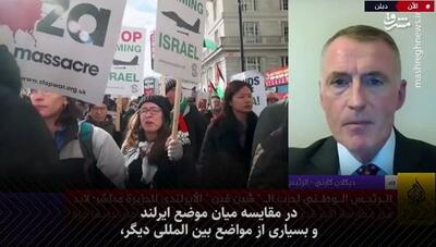 رئیس حزب شین فین ایرلند: در سمت درست تاریخ ایستاده‌ایم+ فیلم
