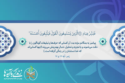 چگونه می توان خود را از بند قضاوت زود هنگام رها کرد؟