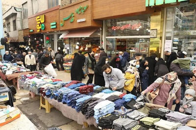 هر مترمربع چند؟
