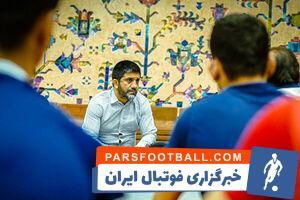 علیرضا دبیر برای کرسی آسیایی چقدر شانس دارد؟ - پارس فوتبال