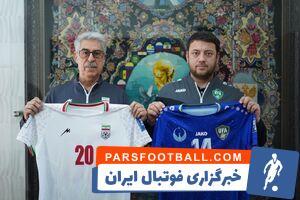 رنگ پیراهن تیم‌های ملی ایران و ازبکستان مشخص شد - پارس فوتبال