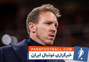 ناگلسمان: نمی‌خواهم درباره نیمه دوم خیلی حرف بزنم! - پارس فوتبال