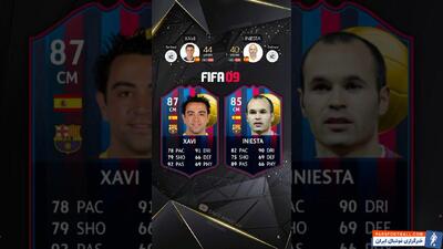مقایسه ریتینگ آندرس اینیستا و ژاوی هرناندز از FIFA 05 تا FIFA 22 - پارس فوتبال