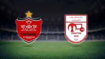 ساعت و زمان بازی پرسپولیس - تراکتور یکشنبه 30 خرداد