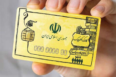 جزئیات اجرای فاز دوم کالابرگ - روزنامه رسالت