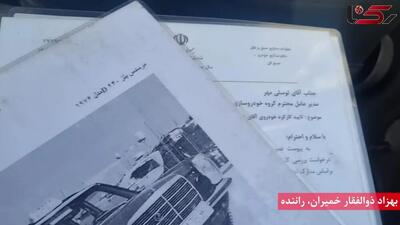 راننده ایرانی با پراید یک میلیون و ۸۰۰ هزار کیلومتر رانندگی کرد!