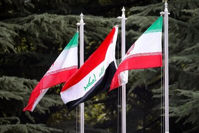 واکنش ایران به جنجال امروز عراق