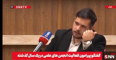 قنبری: در عصر کوانتوم هنوز در درس فناوری اطلاعات دانشگاه، رم و هارد را توضیح می‌دهند درحالی که علم از این مسائل گذر کرده است+فیلم