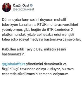 اردوغان شبکه‌های اجتماعی را سرکوب می‌کند