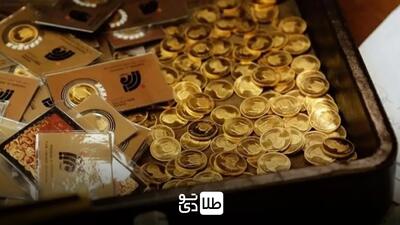 عملکرد بازار سکه در طول یک‌سال گذشته /  قیمت نیم‌سکه ۱۵۸ درصد تغییر کرد