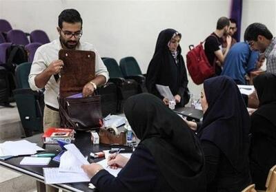 31 فروردین ماه آخرین فرصت ثبت‌نام وام دانشجویی است - تسنیم