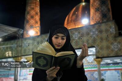 مراسم احیا شب بیست و سوم ماه رمضان ۱۴۰۴ / مسجد جمکران و همدان