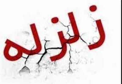 زلزله ۳.۷ ریشتری در سی‌سخت؛ خسارات احتمالی در دست بررسی است