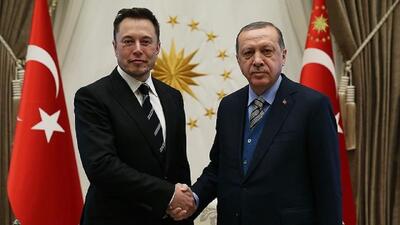 وقتی ایلان ماسک به داد اردوغان می‌رسد!