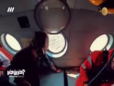 لحظات نفسگیر از یک عملیات امداد هوایى براى نجات فرد مصدوم در کوهستان 