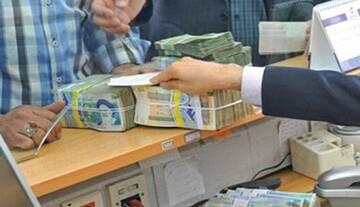 آماری از پرداخت وام ازدواج و فرزندآوری