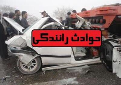 ۲۵ نفر در حوادث ترافیکی استان مرکزی جان باختند