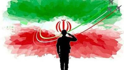 میهن پرستی جمهوری اسلامی و نوسلطنت طلب های فحاش!