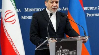 عراقچی: هنوز به نامه ترامپ پاسخ ندادیم