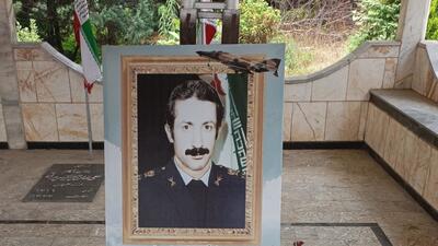 شهید نوروز، با دو مزار!