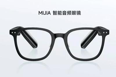 عینک هوشمند شیائومی Mijia Smart Audio Glasses 2 معرفی شد +جزئیات