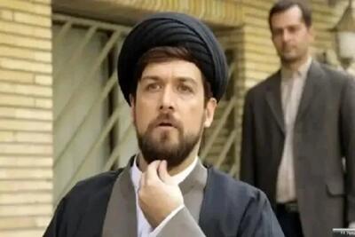 سریال مرهم قسمت ۲۴با لینک تلوبیون از شبکه دو سیما/سریال ایرانی مرهم+تمامی جزئیات و لحظات جذاب این سریال اندیشه معاصر