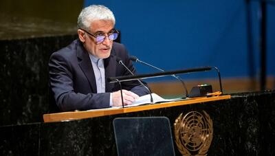 ایران در سازمان ملل: به حمایت از حاکمیت سوریه متعهدیم