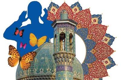 اوقات شرعی اهواز پنجم فرودین ماه 1404 + دعای روز 24 رمضان