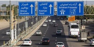 تردد بیش از ۱۷میلیون وسیله نقلیه در محورهای برون‌شهری+ پرترددترین مرزها