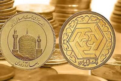 قیمت طلا و سکه در پنجم فروردین 1404 ؛ افزایش ارزش فلزات گرانبها در بازار
