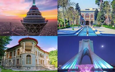 عیدی گردشگری تهران به مسافران؛ بازدید رایگان و اقامت ارزان