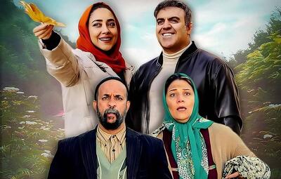 سریال خجالت نکش ۳ کی پخش می شود ؟ (+تیزر)
