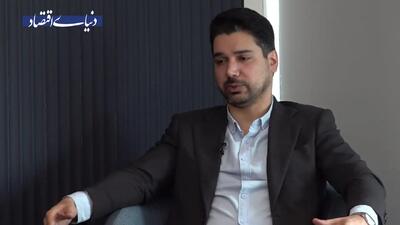 چشم‌انداز بازار سهام در سال 1404