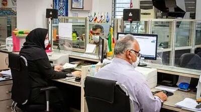 افزایش حقوق کارمندان دولت در ۱۴۰۴/ جدول جدید ابلاغ شد!
