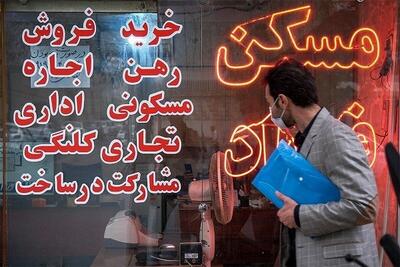 قیمت آپارتمان در میدان ولیعصر؛ مظنه خانه ۶۰ متری چند؟!