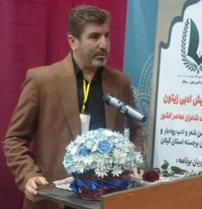 دریاچه عروس بهشت گمشده جنگل های هیرکانی گیلان - سایت خبری اقتصاد پویا