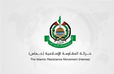 بیانیه حماس در واکنش به شهادت جبر عمار