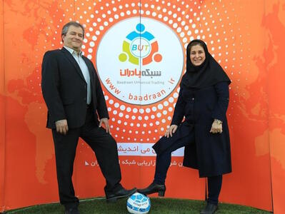 اعتراض مال‌باختگان کینگ‌مانی |  انصاف نیوز