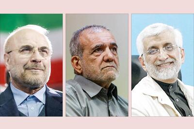 قالیباف و جلیلی در برندینگ سیاسی پزشکیان چه نقشی داشتند؟