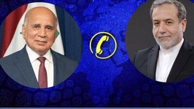 اخطار جدی عراقچی به دولتمردان یک کشور همسایه