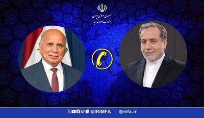 عراقچی: ادعاها و اتهام‌زنی‌های مقام‌های آمریکایی علیه ایران هیچ مبنا و اعتباری ندارد / از کشورهای همسایه و دوست انتطار می‌رود مراقب فتنه‌انگیزی و تفرقه‌افکنی آمریکا باشند