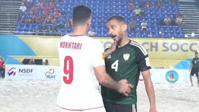 درگیری محمد مختاری با بازیکن امارات
