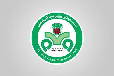 درصد دریافتی گاندوها به 50 درصد رسید