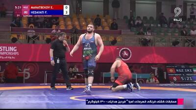برد فردین هدایتی مقابل حریف قرقیزستانی