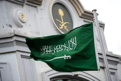 عربستان تشکیل آژانس کوچاندن فلسطینی ها از غزه را محکوم کرد