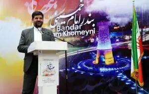 چهارمین جشنواره ملی شعر  عصای سفید  برگزار می‌شود